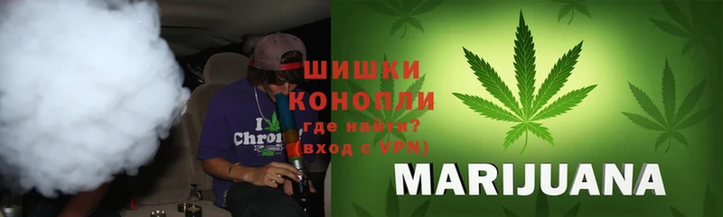 Бошки марихуана Ganja  наркотики  MEGA как зайти  Тулун 